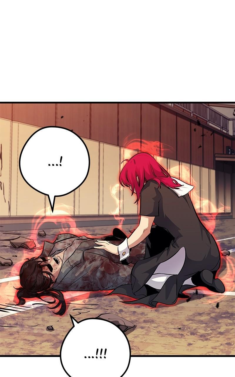 Read Ghost King Manga Online