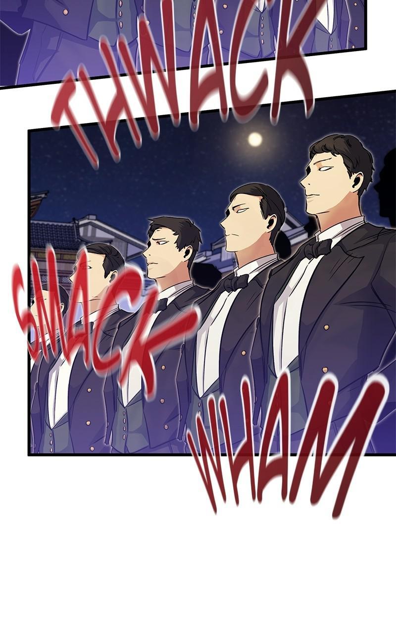 Read Ghost King Manga Online
