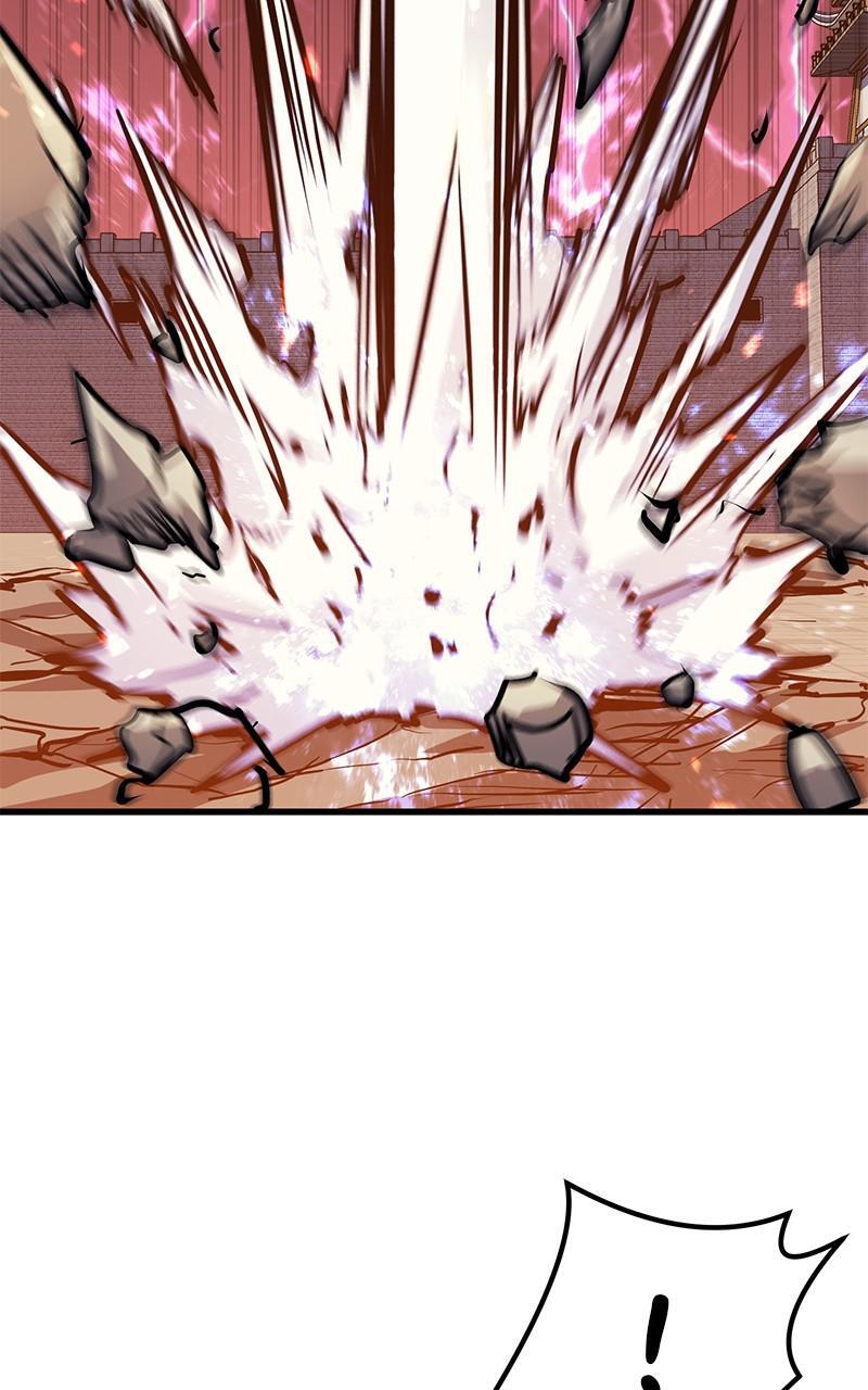 Read Ghost King Manga Online