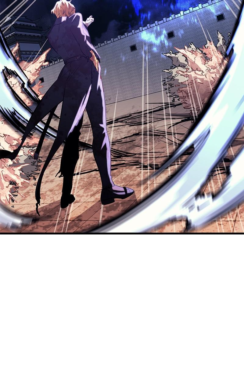 Read Ghost King Manga Online