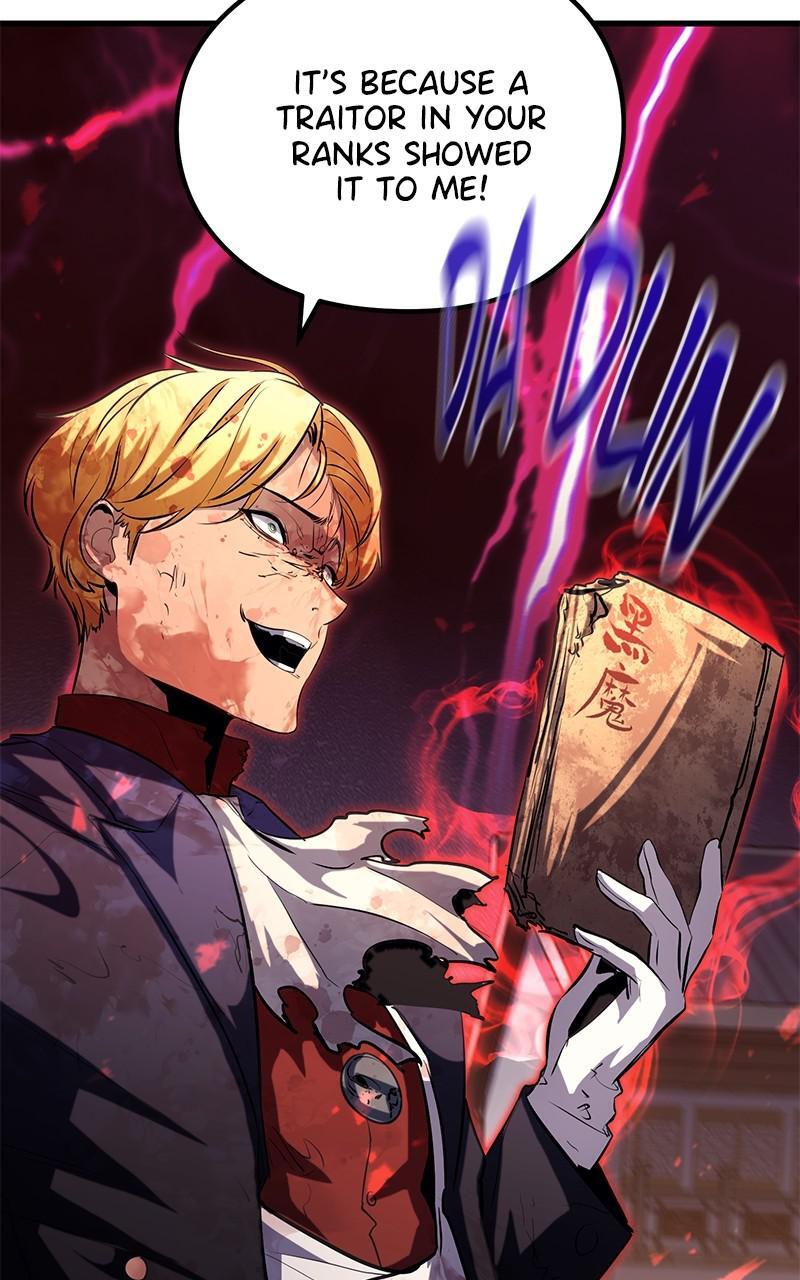 Read Ghost King Manga Online