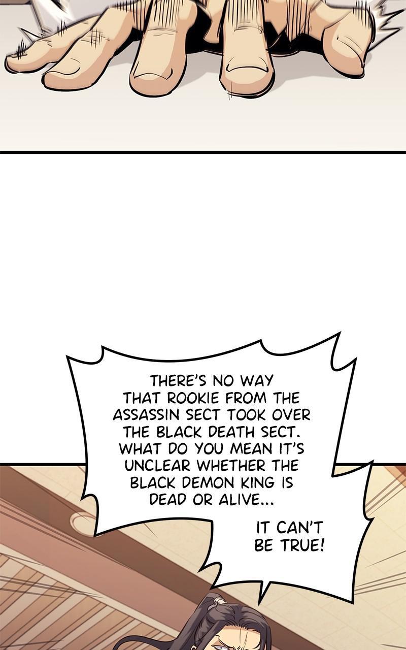 Read Ghost King Manga Online