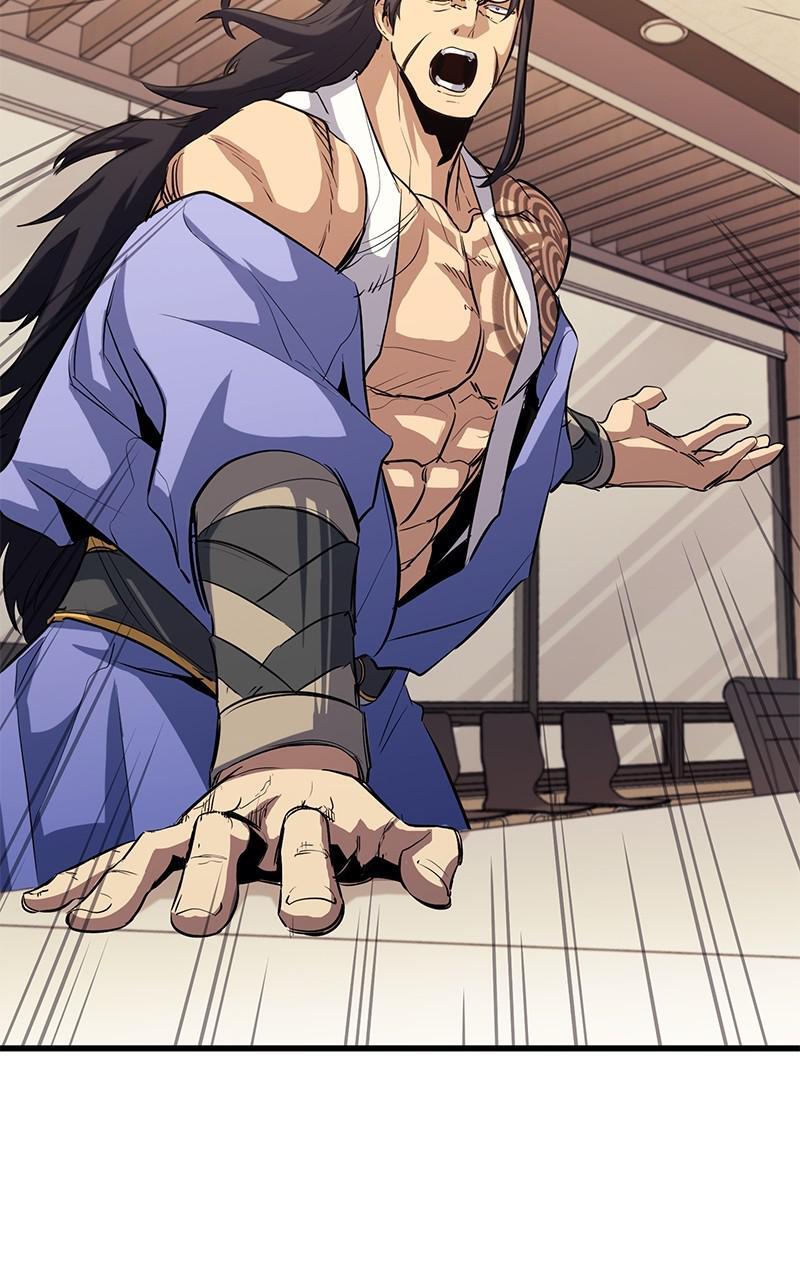 Read Ghost King Manga Online
