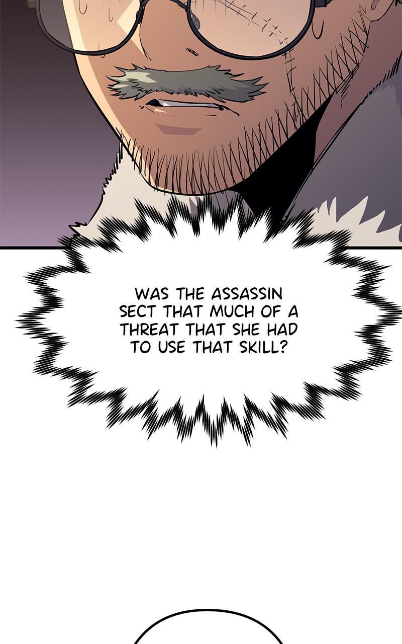 Read Ghost King Manga Online