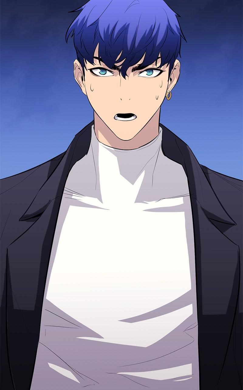 Read Ghost King Manga Online