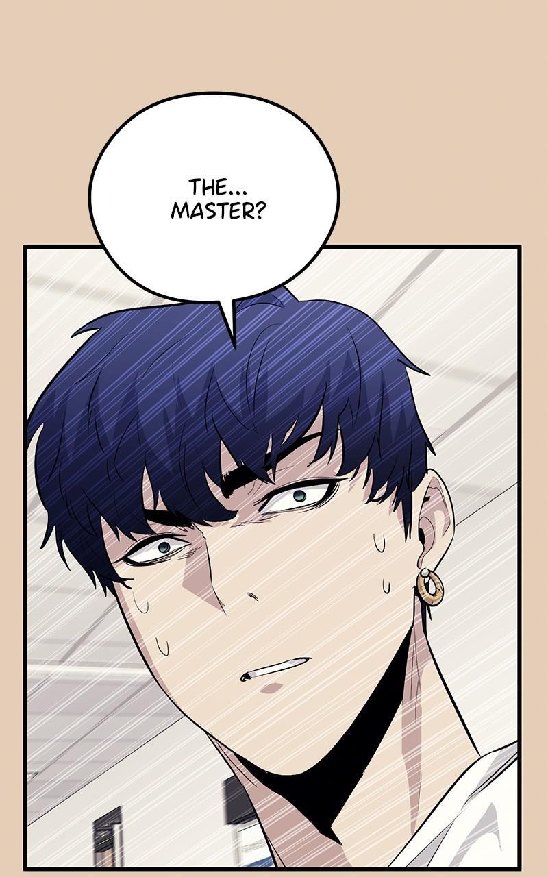 Read Ghost King Manga Online
