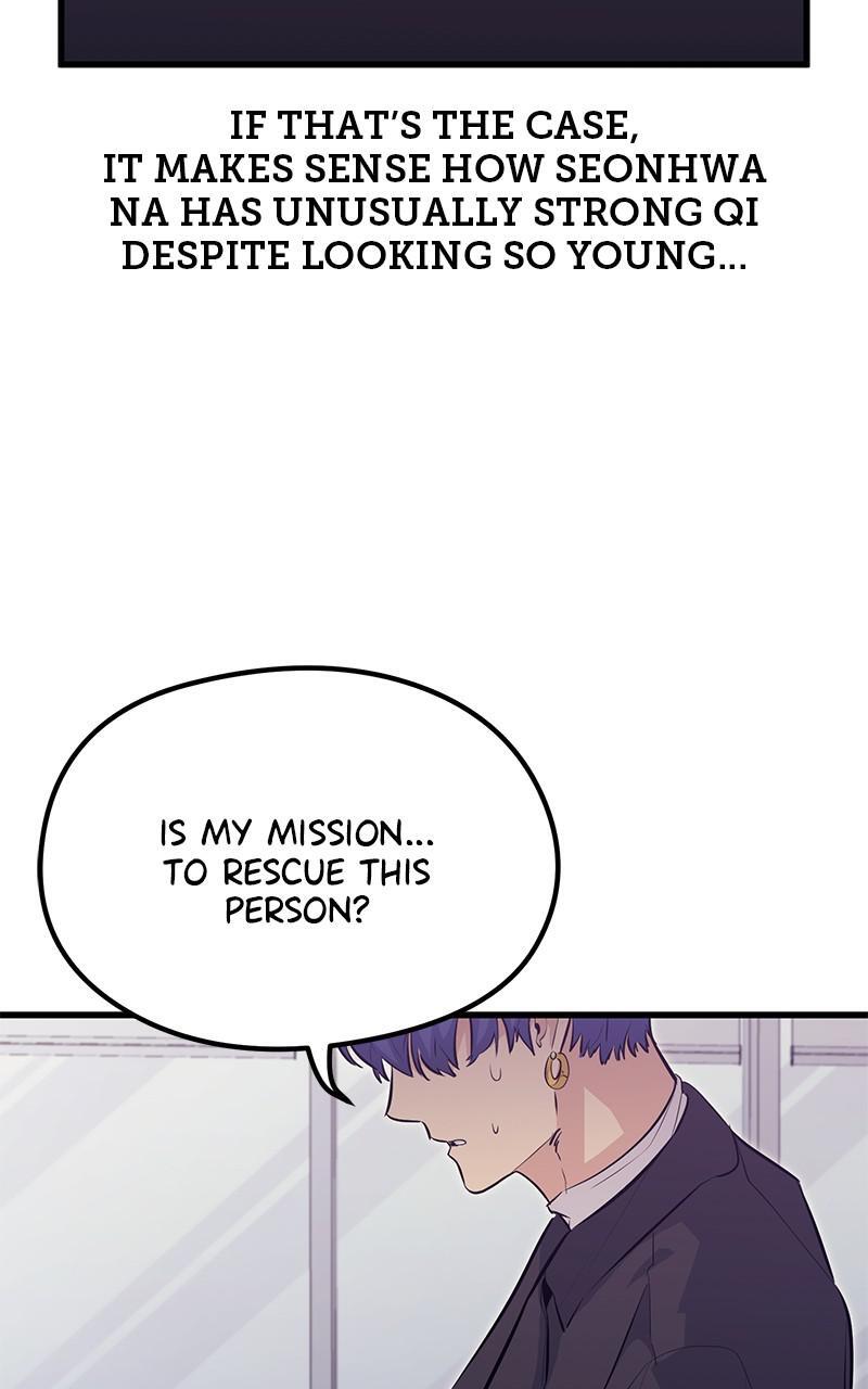 Read Ghost King Manga Online
