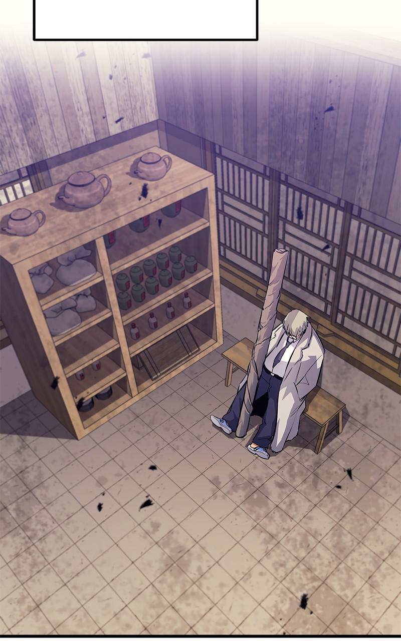 Read Ghost King Manga Online