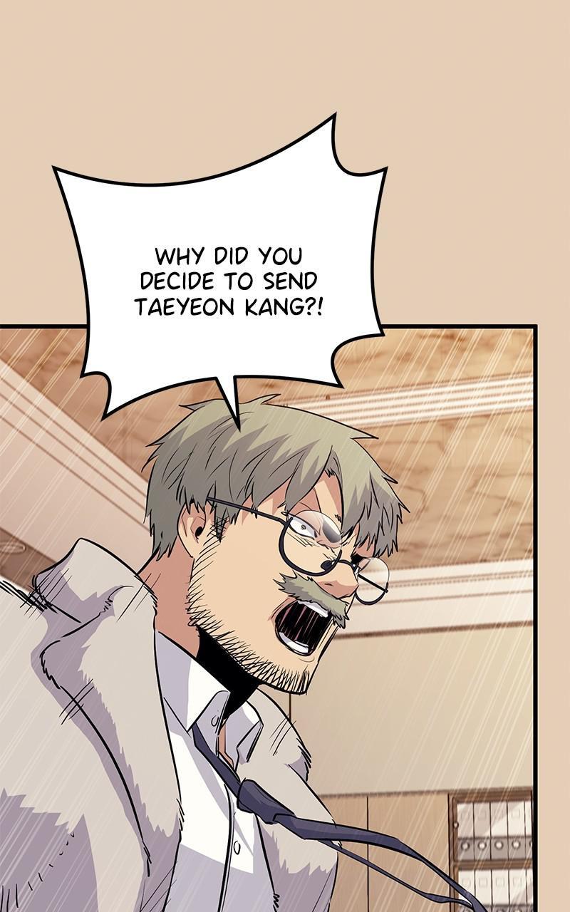 Read Ghost King Manga Online