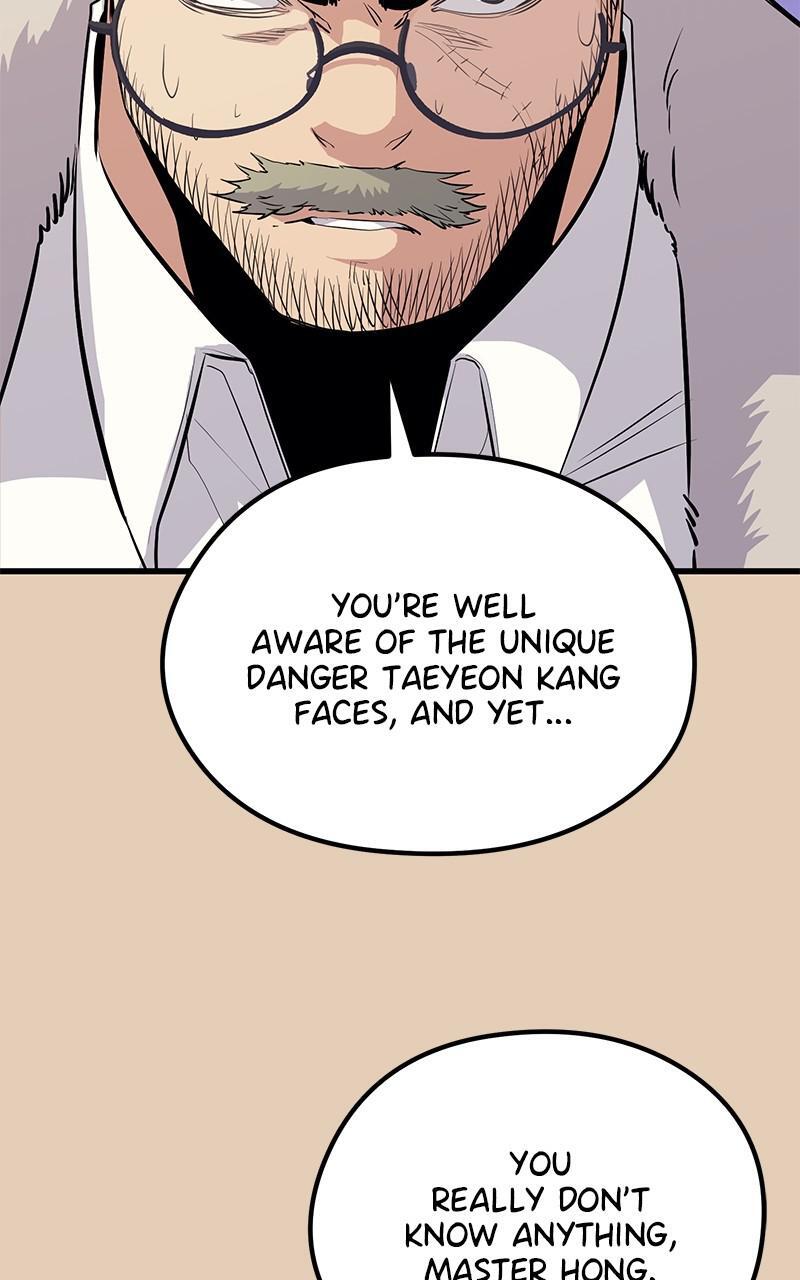 Read Ghost King Manga Online