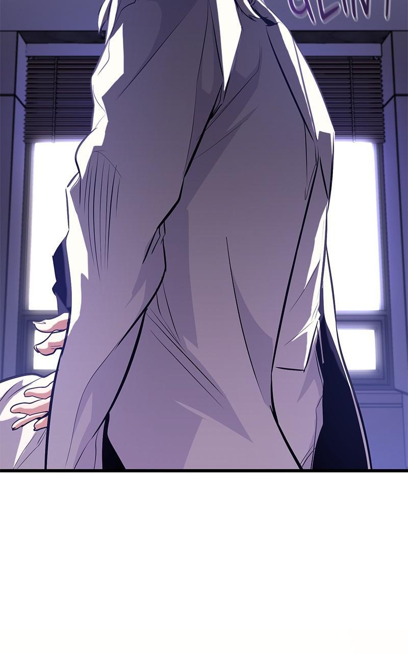 Read Ghost King Manga Online