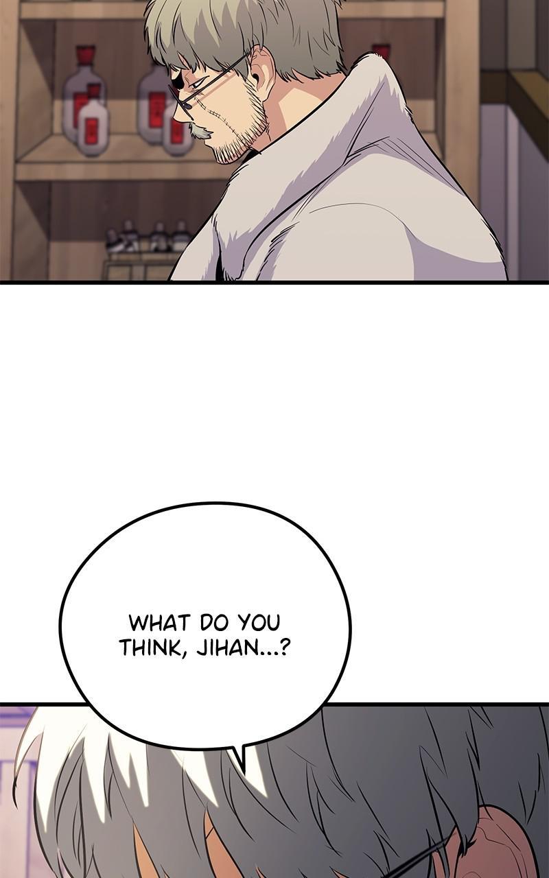 Read Ghost King Manga Online