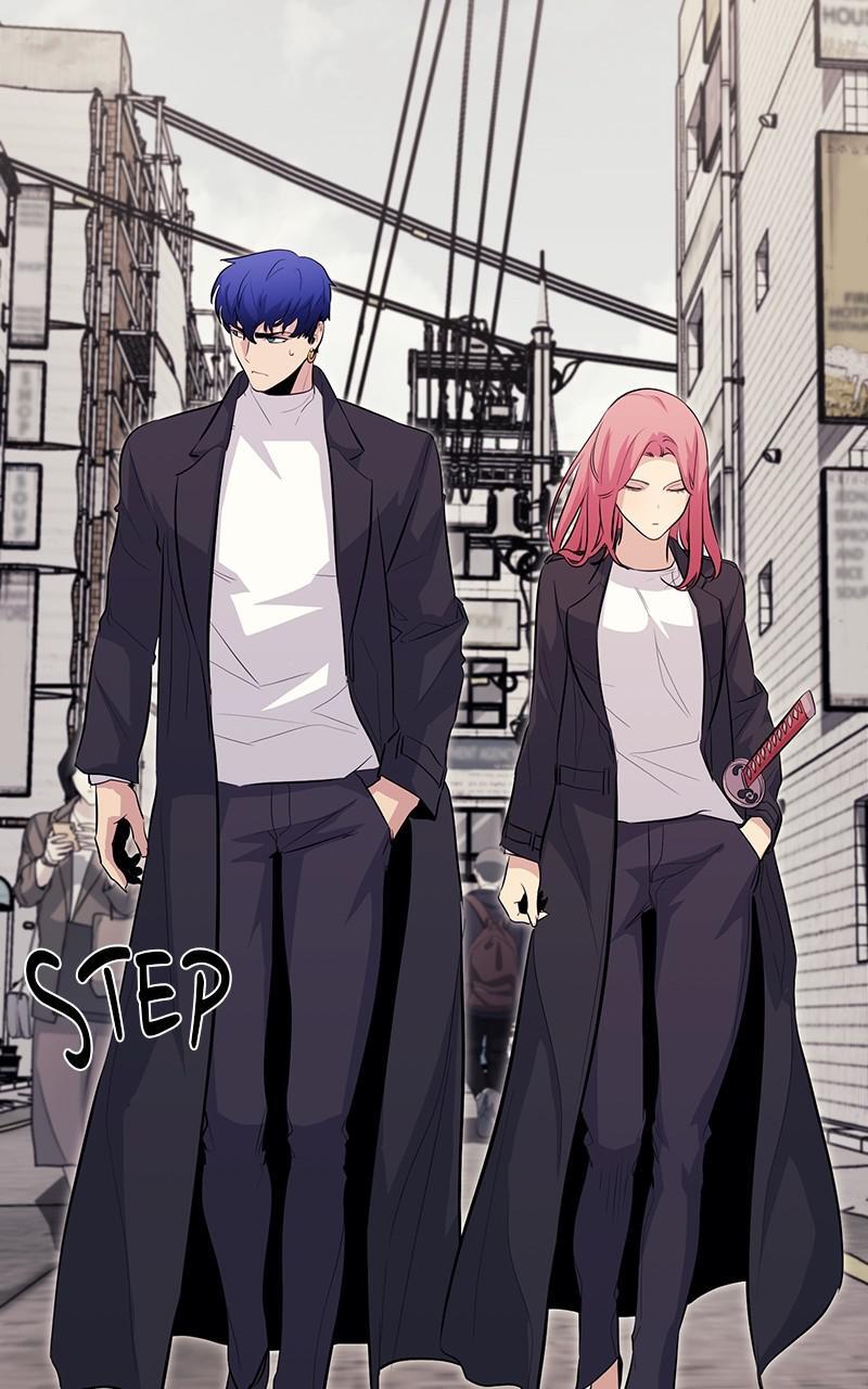 Read Ghost King Manga Online