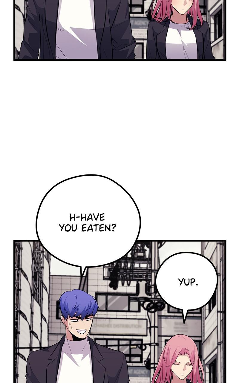 Read Ghost King Manga Online