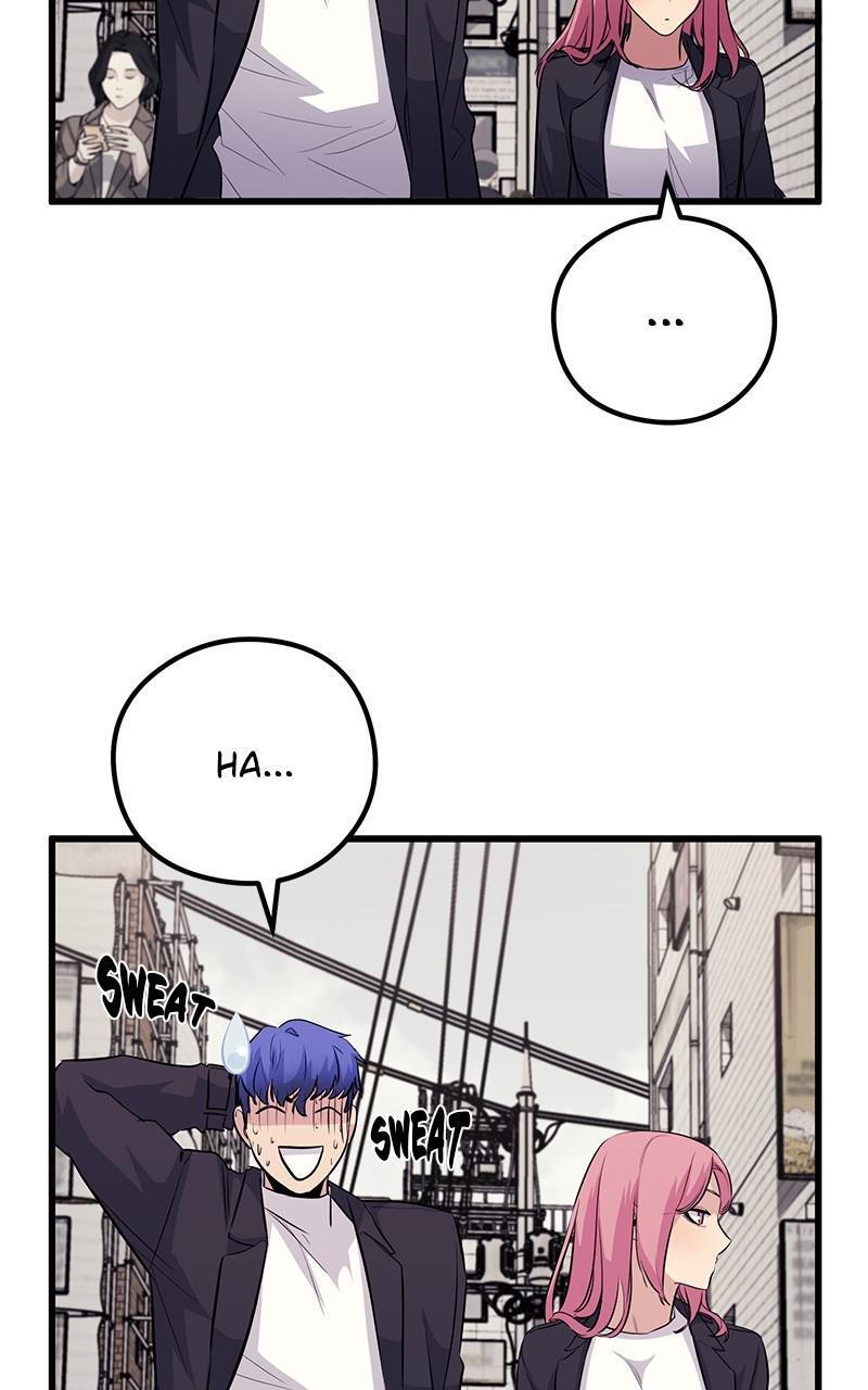 Read Ghost King Manga Online