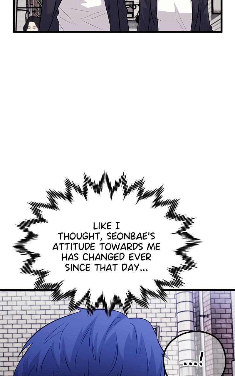 Read Ghost King Manga Online