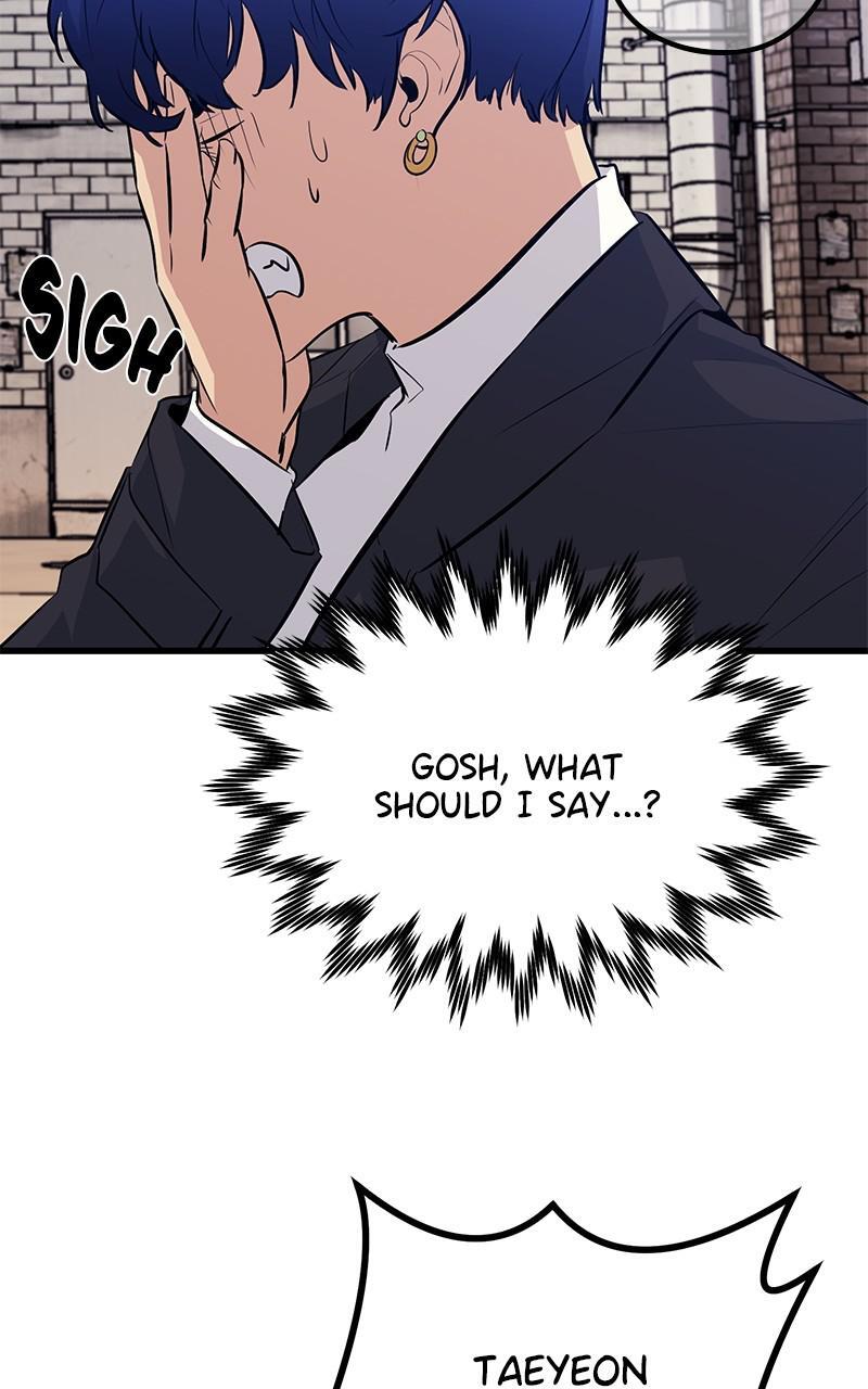 Read Ghost King Manga Online