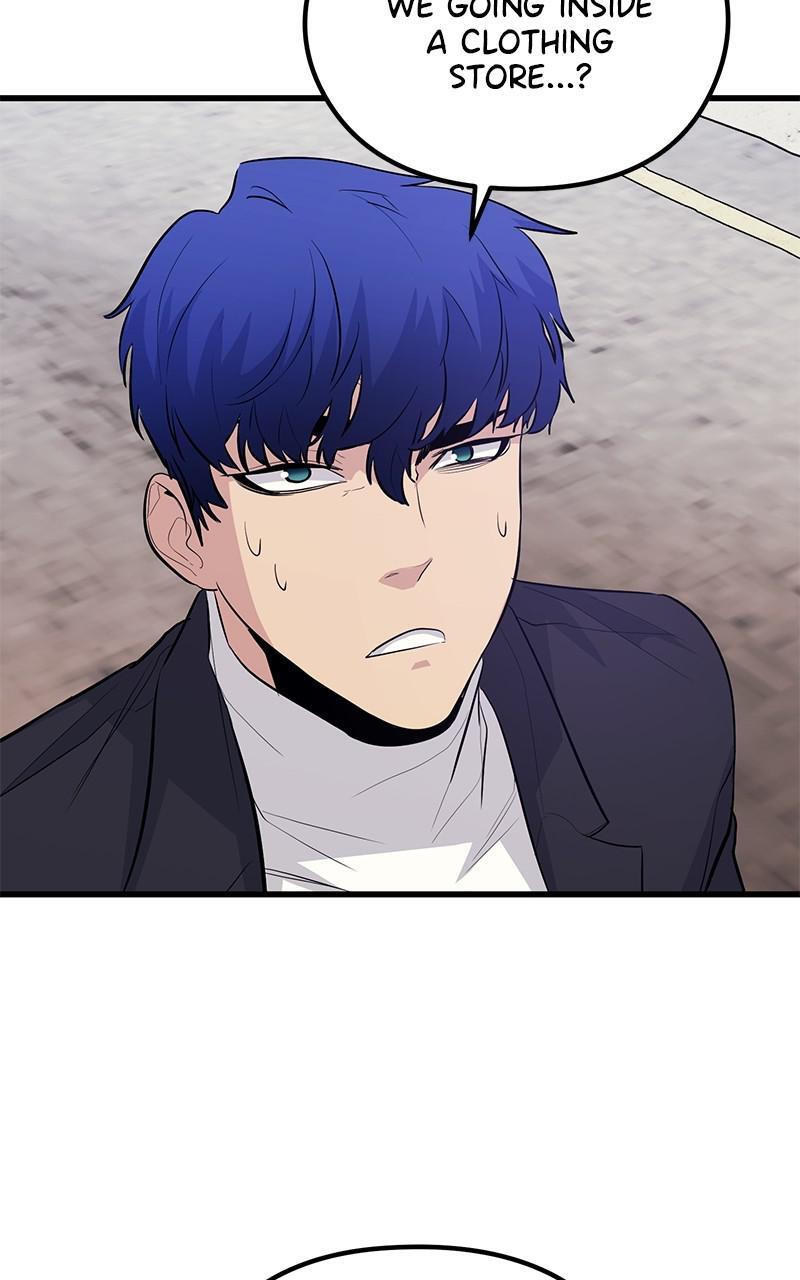 Read Ghost King Manga Online