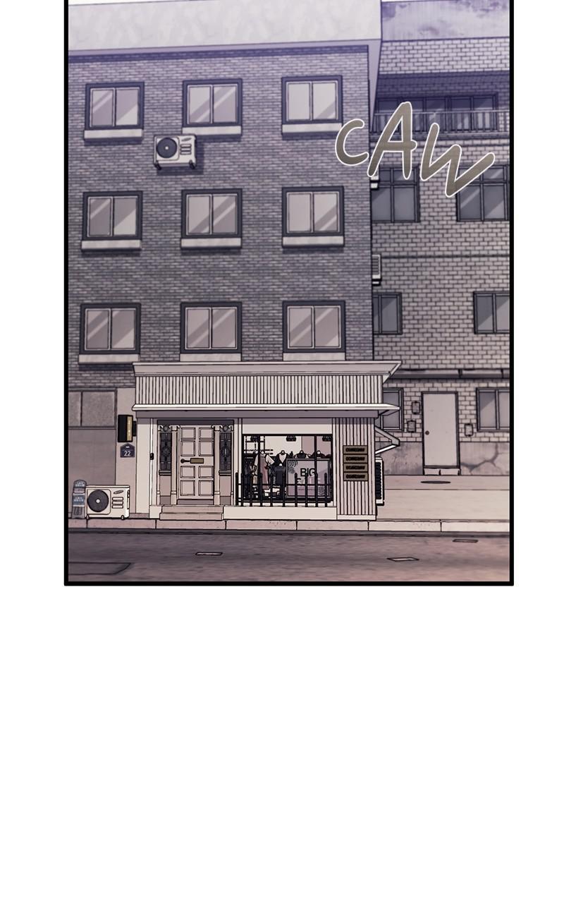 Read Ghost King Manga Online
