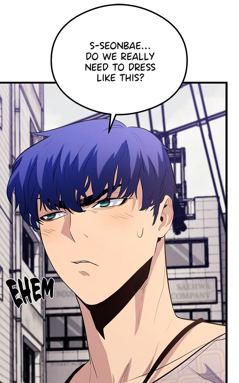 Read Ghost King Manga Online