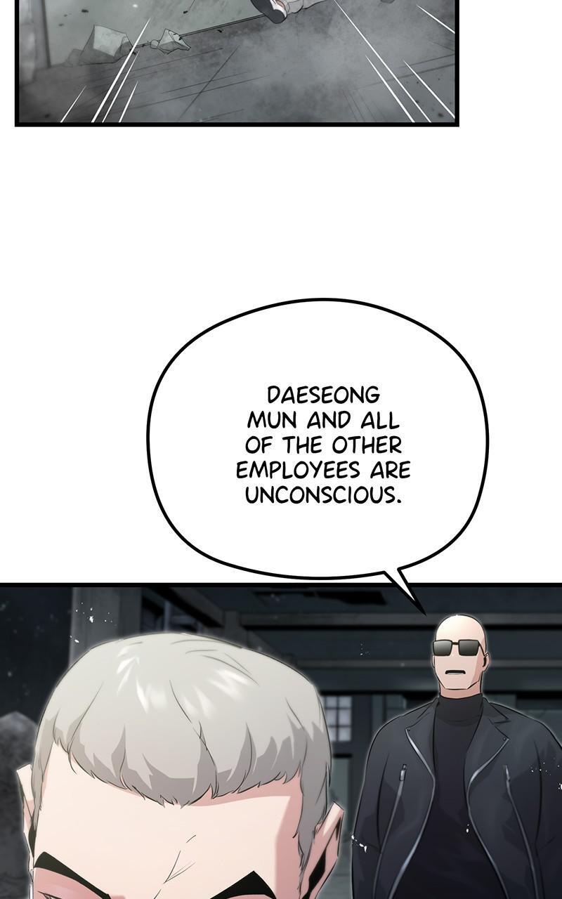 Read Ghost King Manga Online