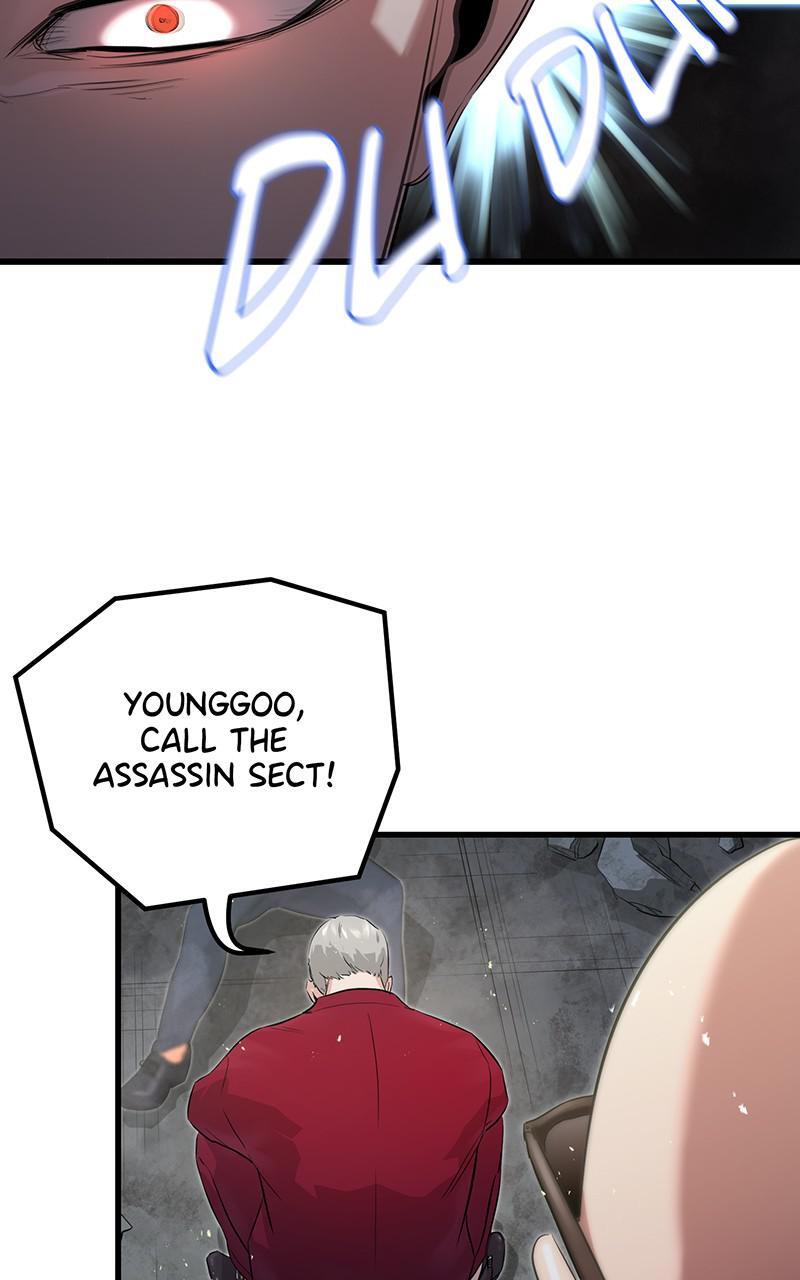 Read Ghost King Manga Online