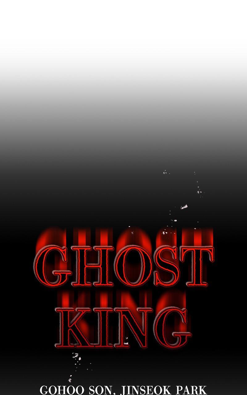 Read Ghost King Manga Online