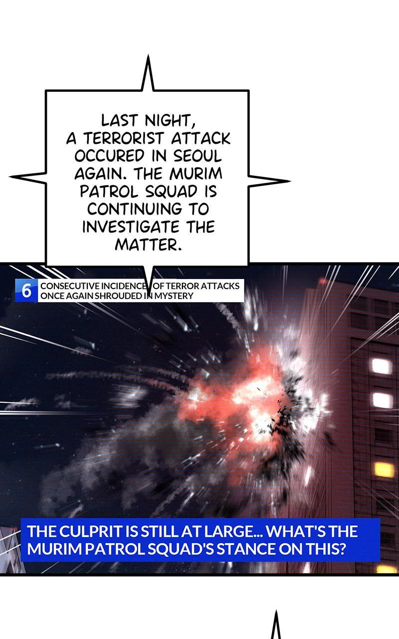 Read Ghost King Manga Online