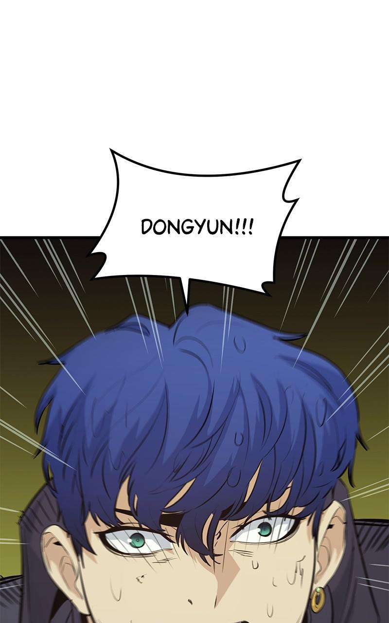 Read Ghost King Manga Online