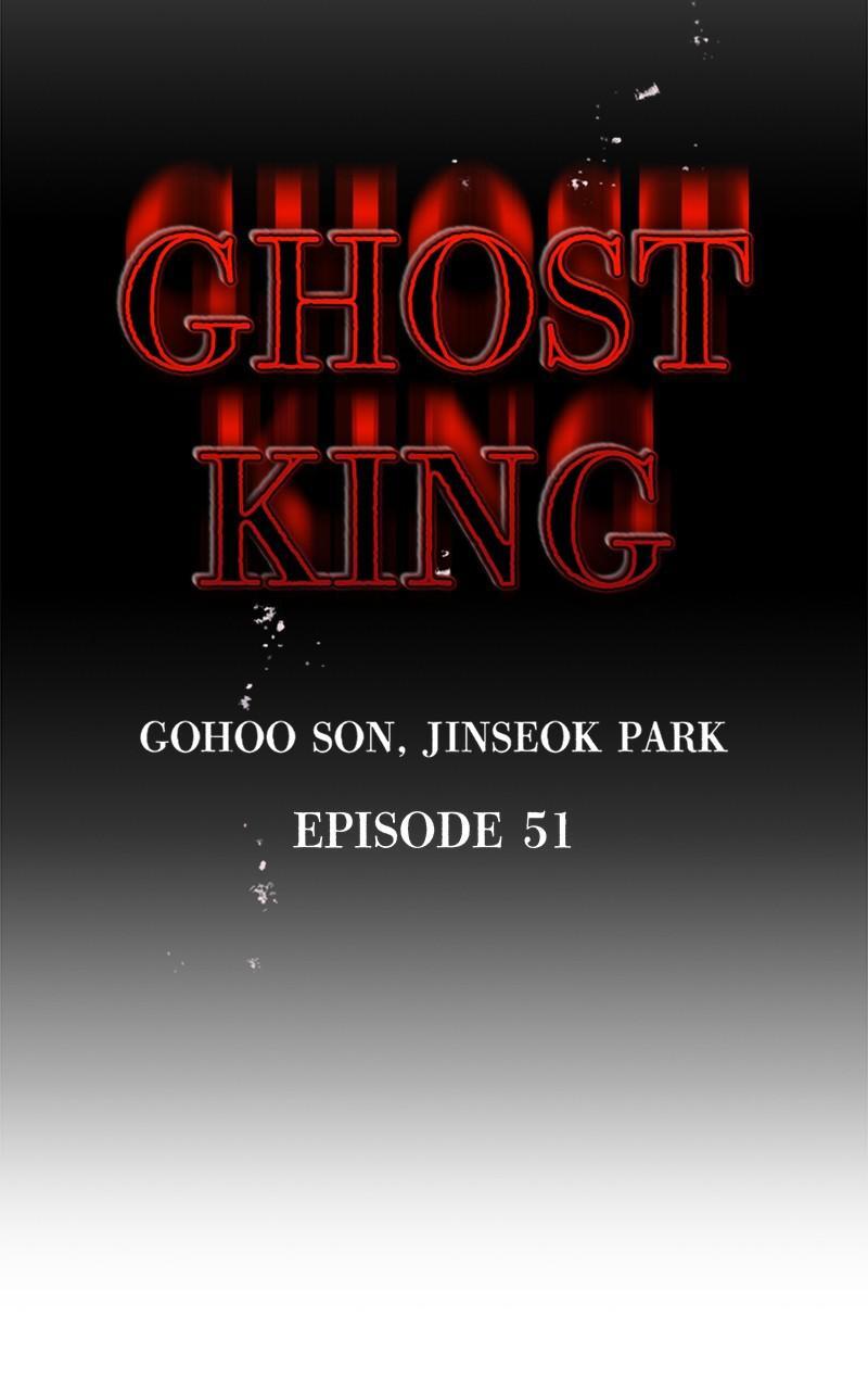 Read Ghost King Manga Online