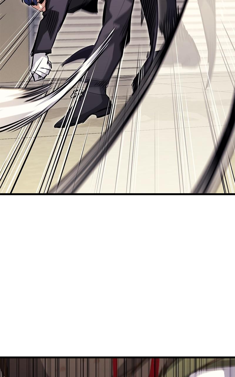 Read Ghost King Manga Online