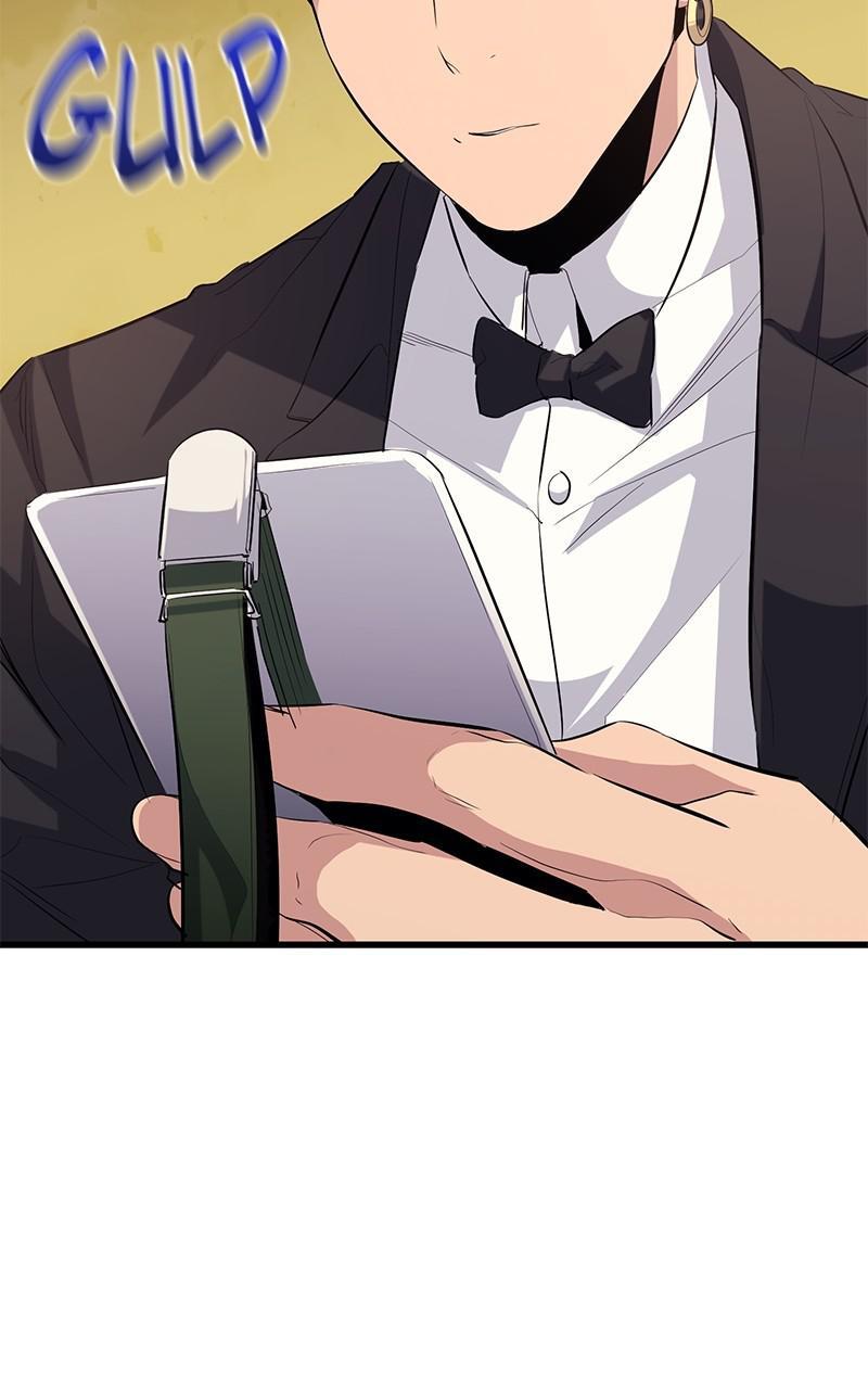 Read Ghost King Manga Online