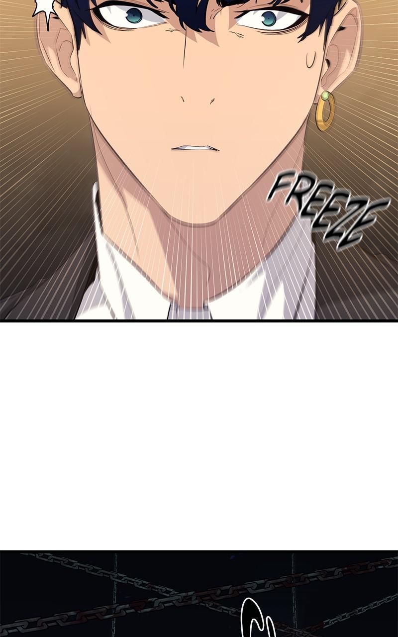 Read Ghost King Manga Online