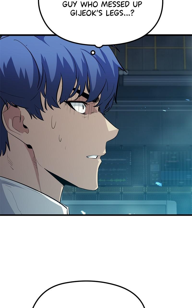 Read Ghost King Manga Online