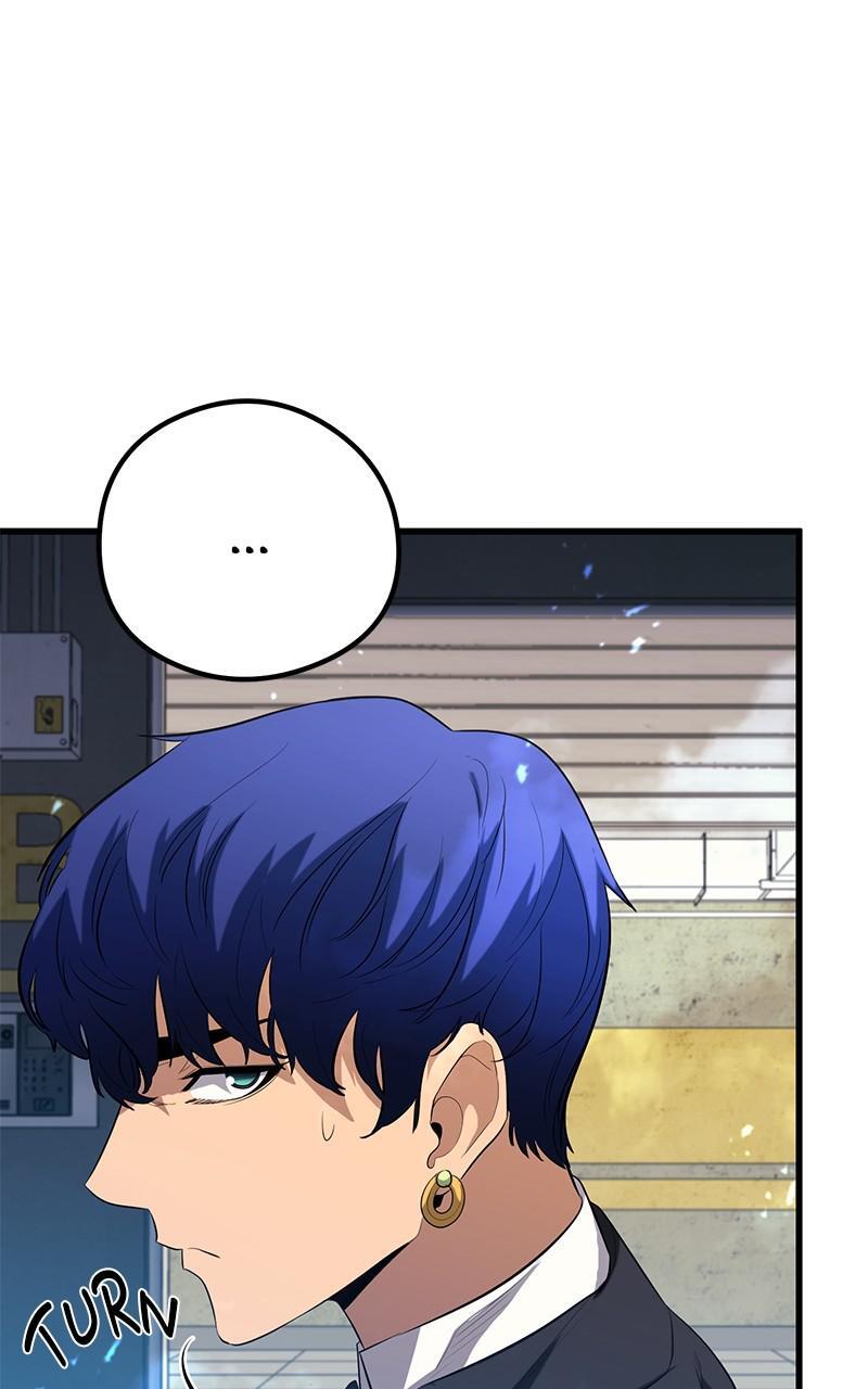Read Ghost King Manga Online
