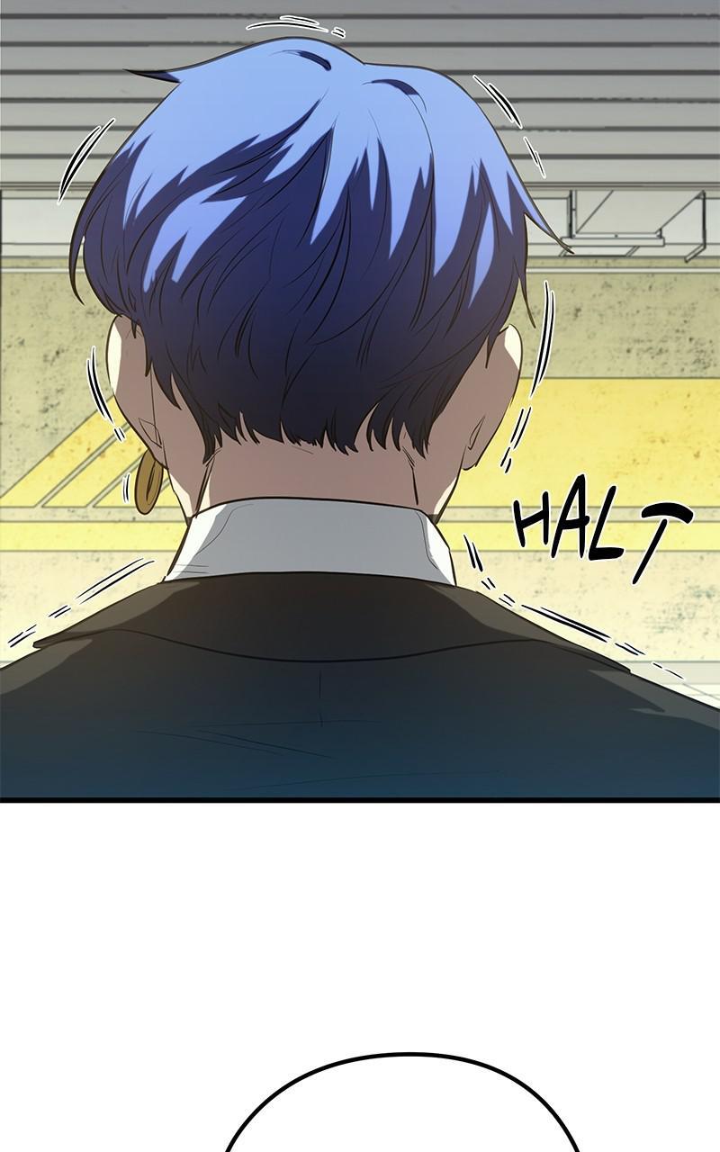 Read Ghost King Manga Online