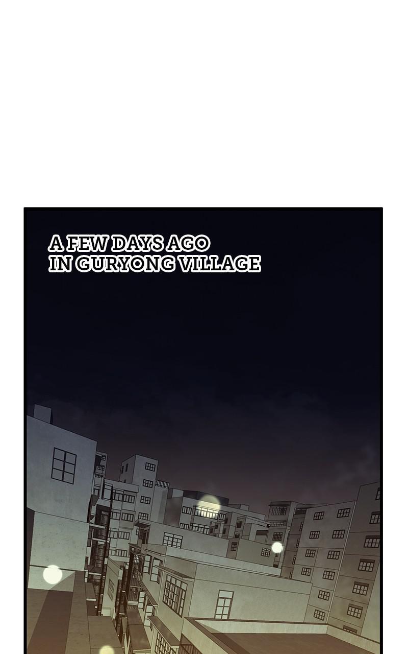 Read Ghost King Manga Online