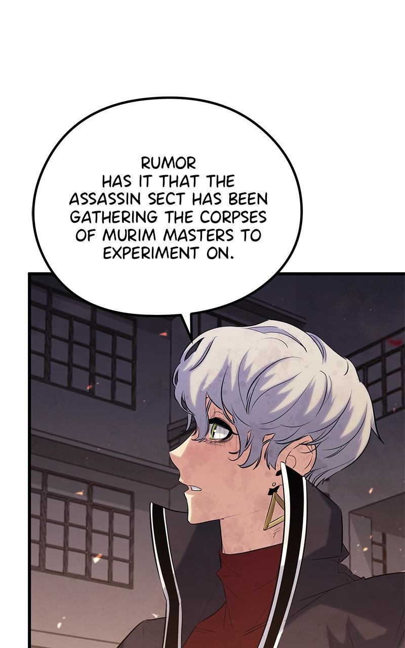 Read Ghost King Manga Online