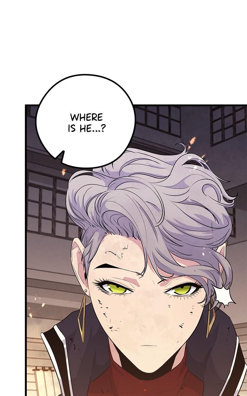 Read Ghost King Manga Online