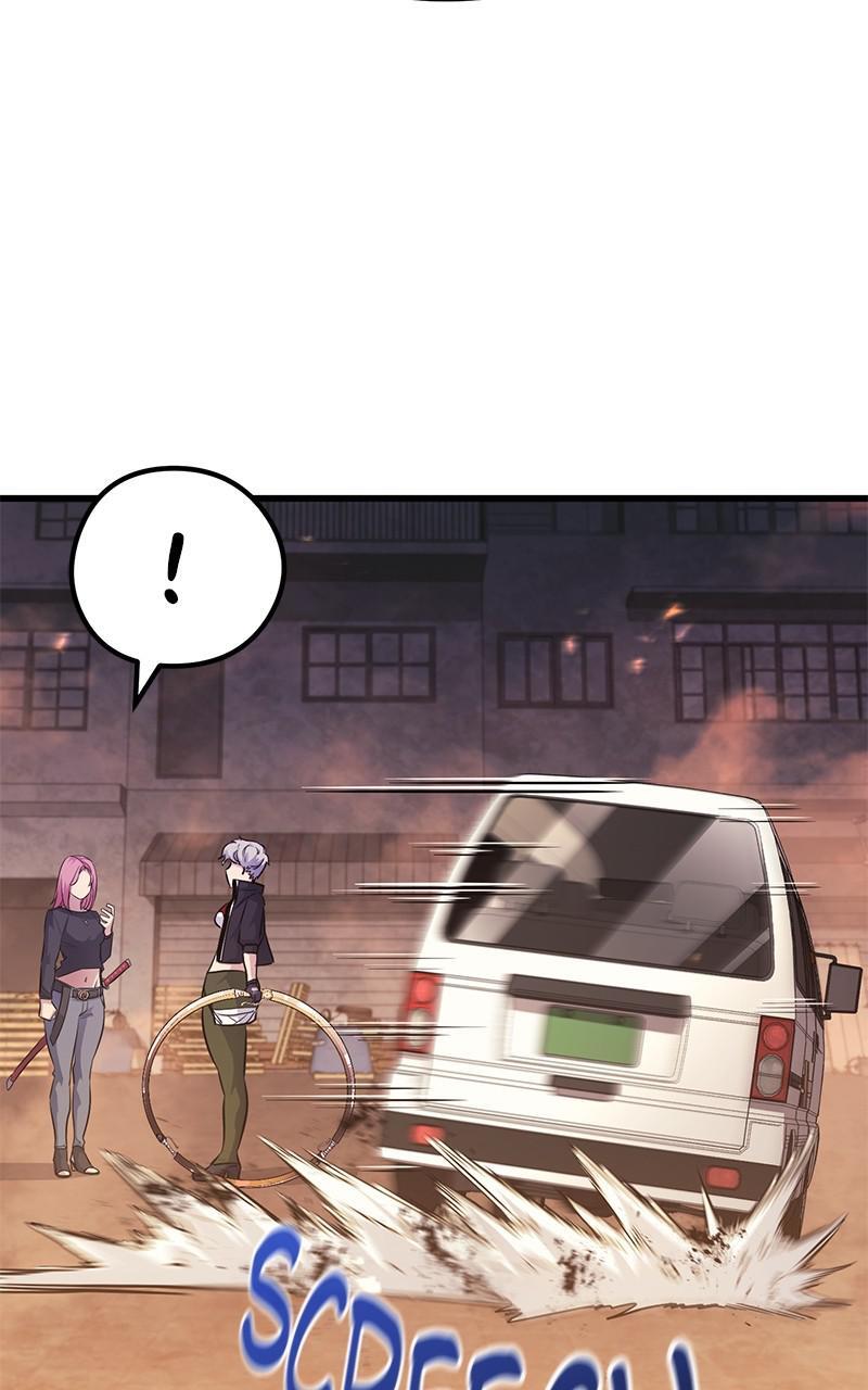Read Ghost King Manga Online