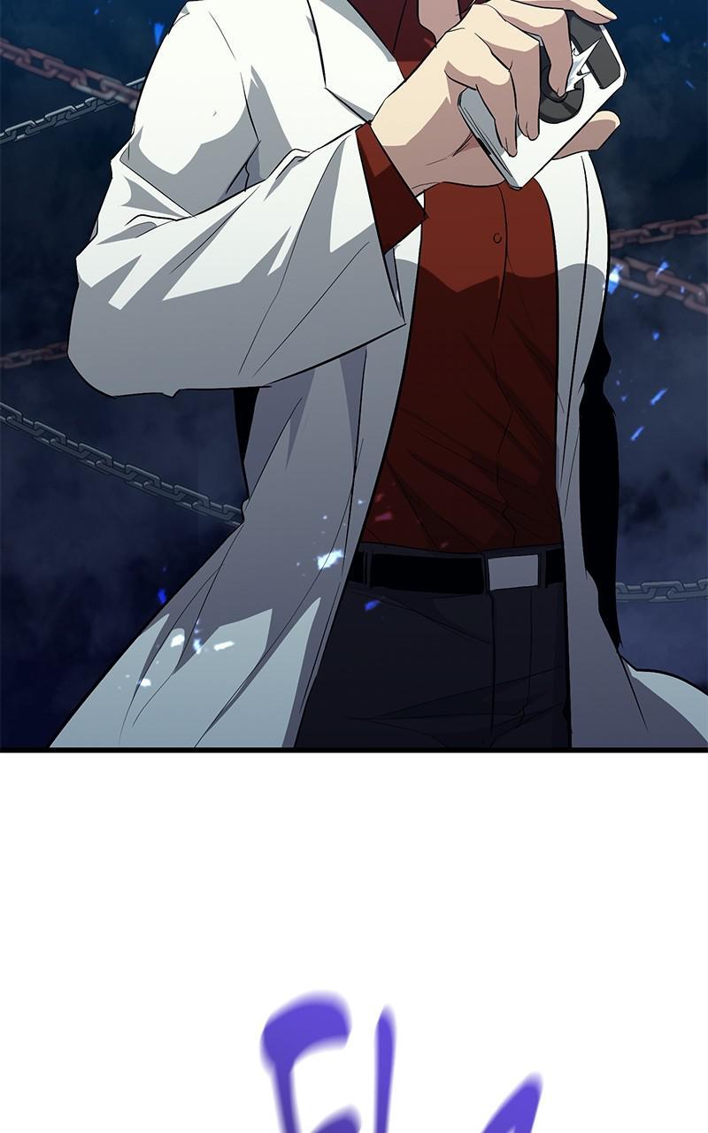 Read Ghost King Manga Online