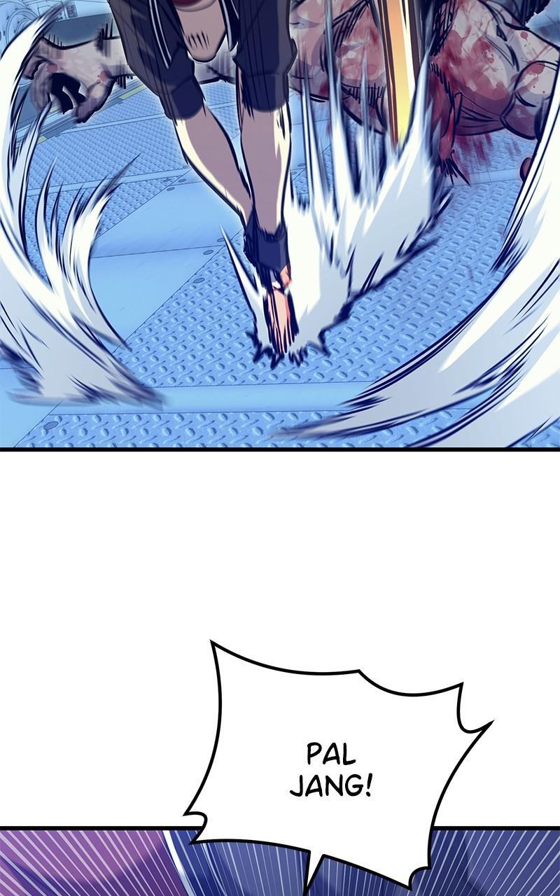 Read Ghost King Manga Online