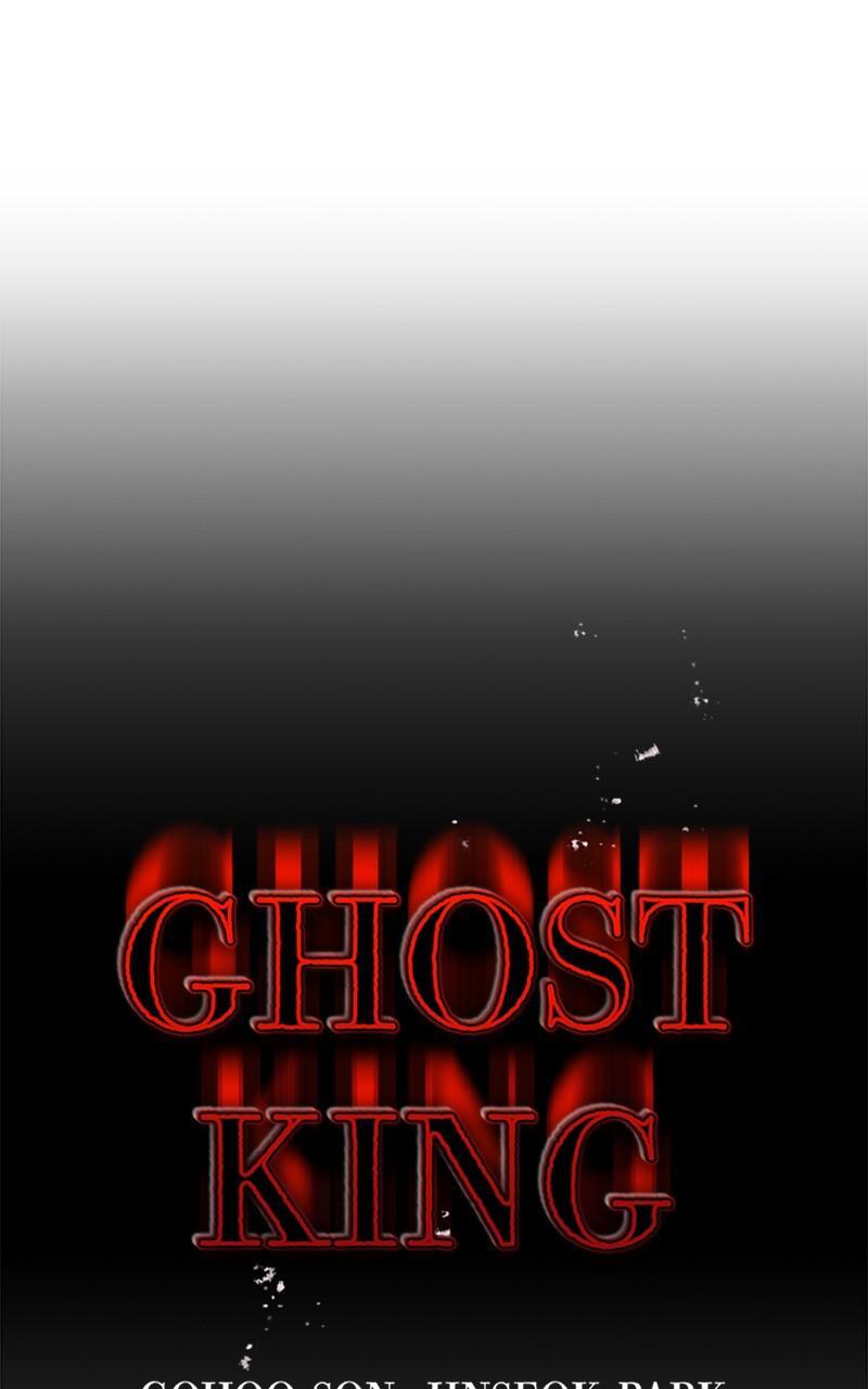 Read Ghost King Manga Online
