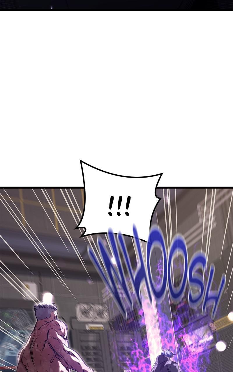 Read Ghost King Manga Online