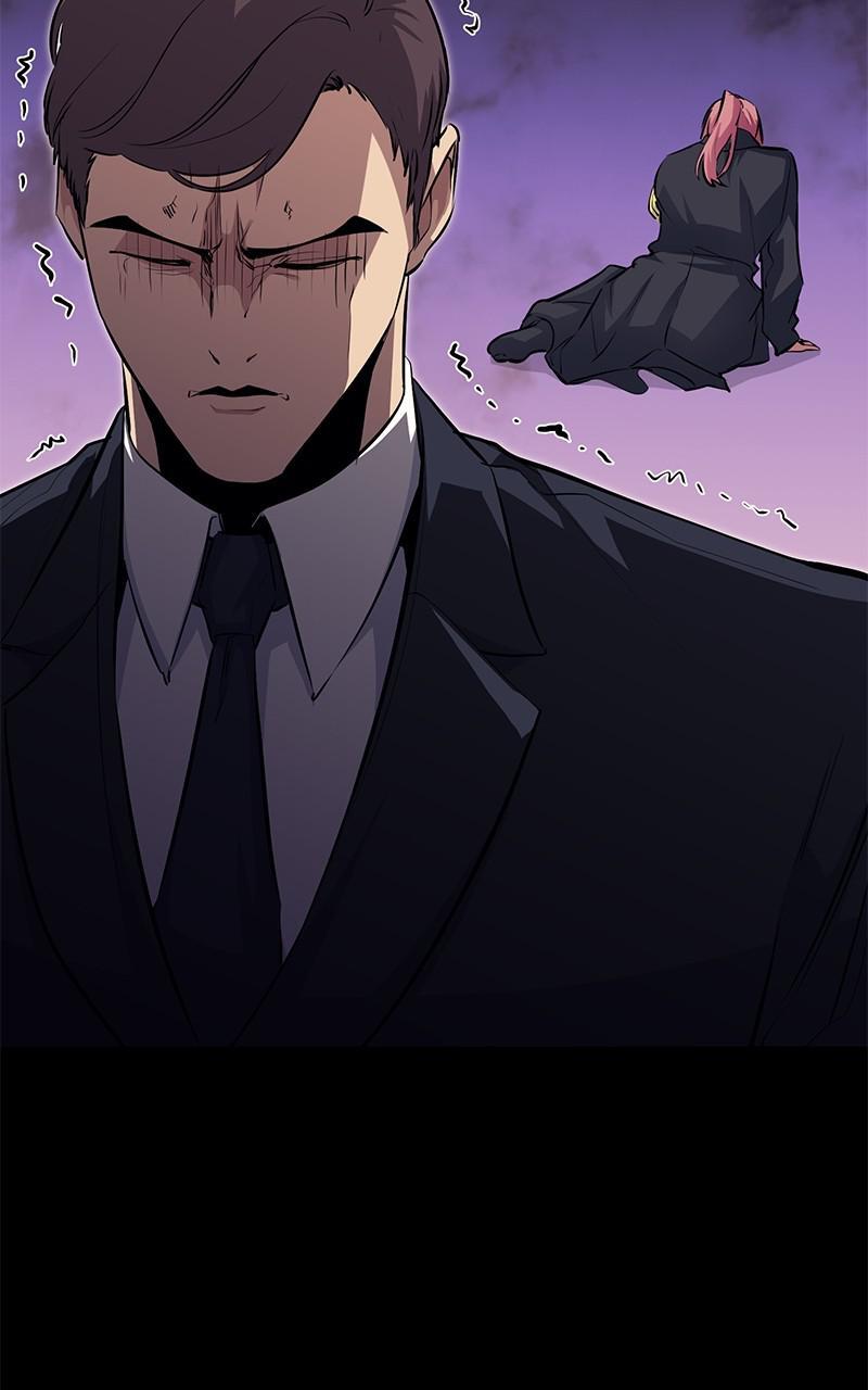Read Ghost King Manga Online