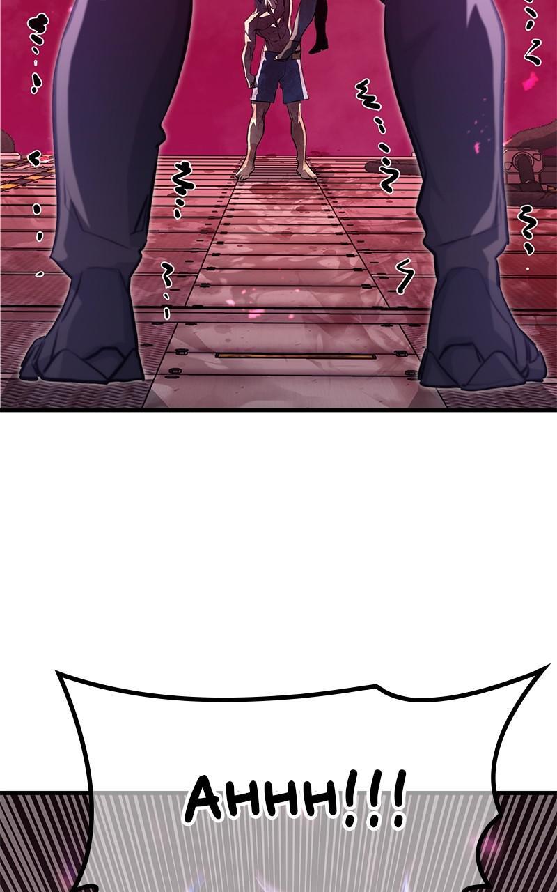 Read Ghost King Manga Online