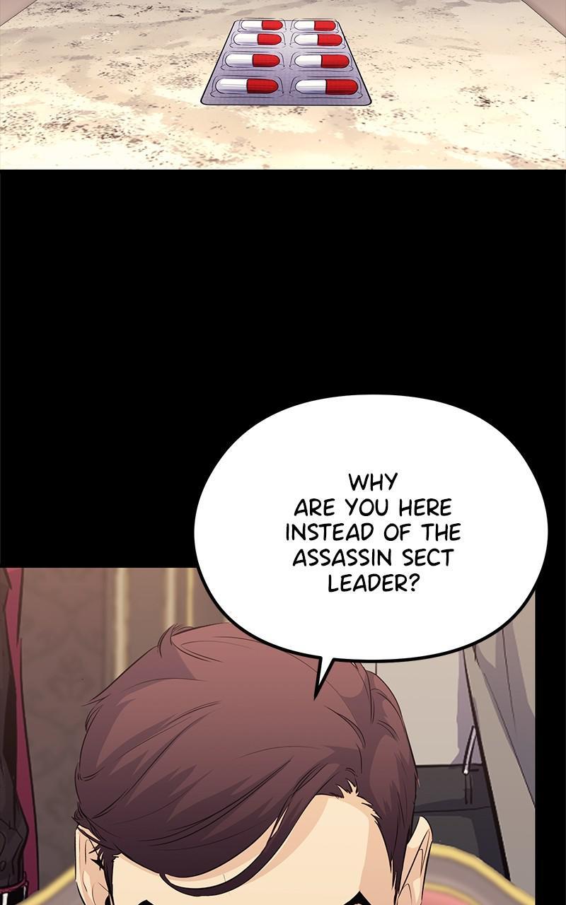 Read Ghost King Manga Online