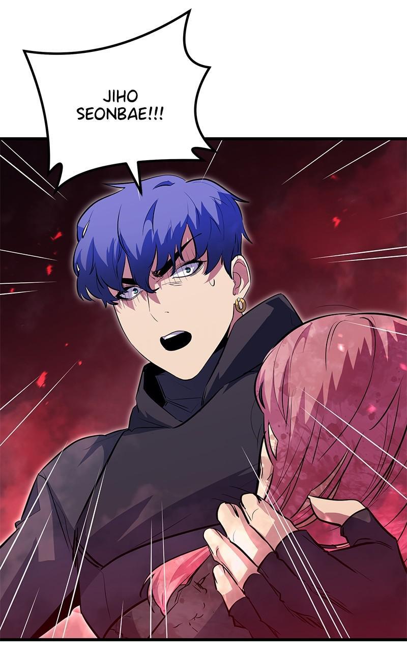 Read Ghost King Manga Online