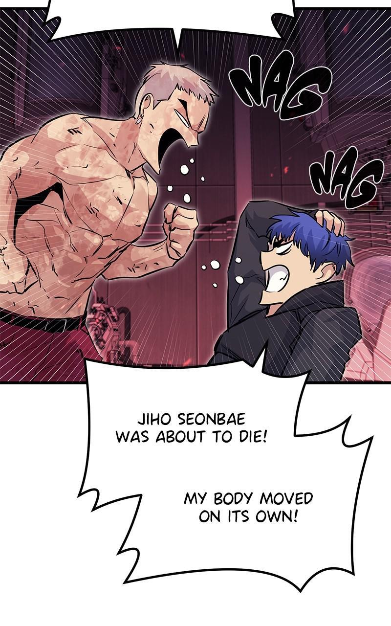 Read Ghost King Manga Online
