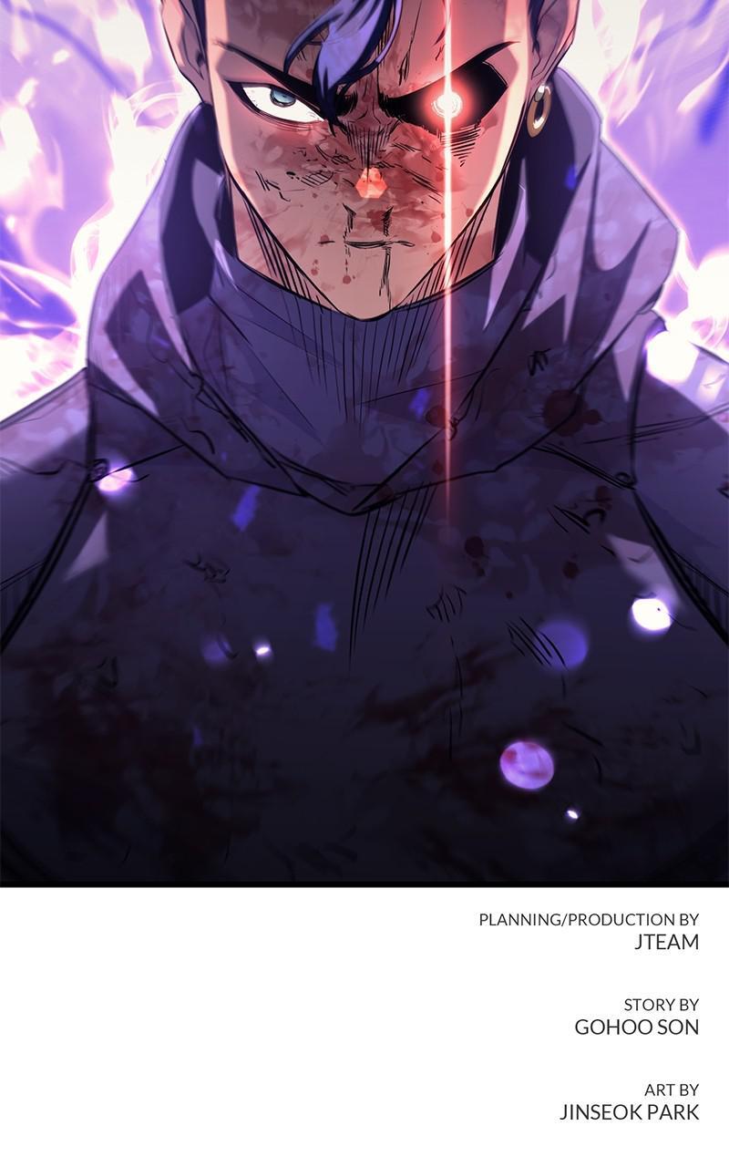 Read Ghost King Manga Online